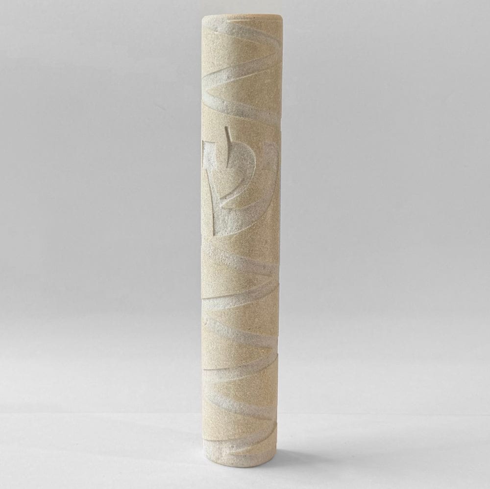 Glory Mezuzah