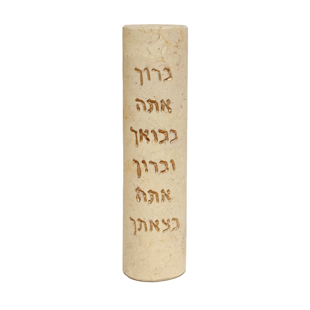 Golden Blessings Stone Mezuzah