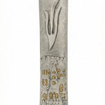Upgraded high-resolution image of a golden Jerusalem City Mezuzah made of pewter, shown on a bright white studio background with a soft reflection, precise details.