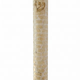 Golden Ramparts extra large Jerusalem stone mezuzah case with carved wall pattern, gold Shin and mounting holes