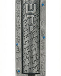 Pewter Guardian Mezuzah with Hebrew inscription 'Shomer Delatot Yisrael', detailed design and raised lettering, on a white background with soft reflection.