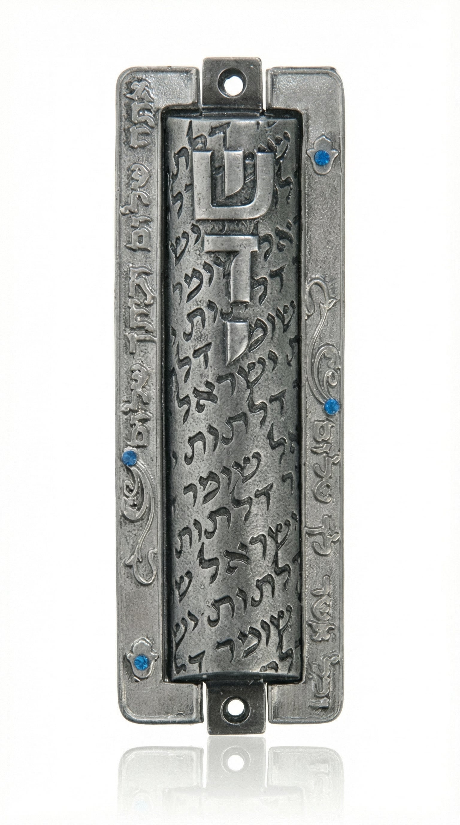 Pewter Guardian Mezuzah with Hebrew inscription 'Shomer Delatot Yisrael', detailed design and raised lettering, on a white background with soft reflection.