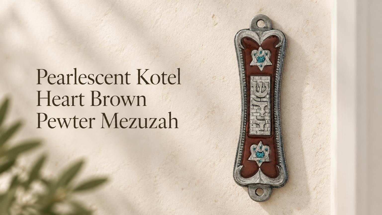 Pearlescent Kotel Heart brown pewter mezuzah case with silver Shin, Kotel detail and heart-shaped Stars of David