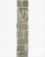 Gray Jerusalem stone mezuzah, handcrafted in Israel, with engraved Hebrew letters and decorative motifs, 5-inch size.