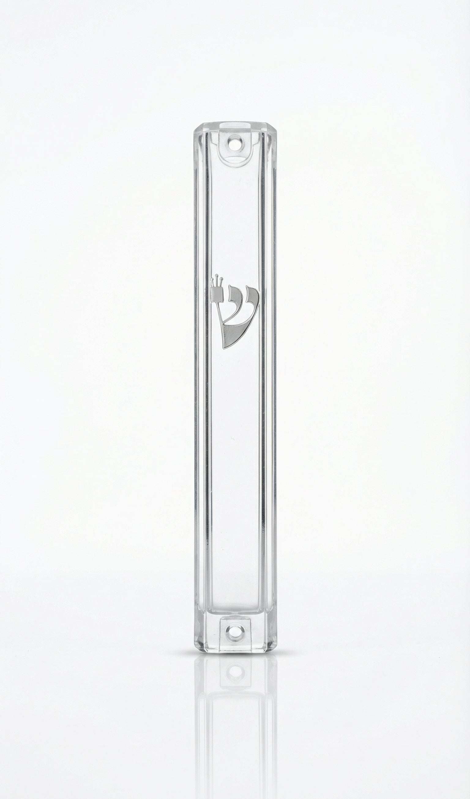 Detailed high-resolution mezuzah on a pure white background with a soft reflection, showcasing intricate engravings and motifs.