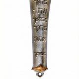 Solid pewter mezuzah inscribed with traditional Jewish blessing for home, featuring Hebrew text and decorative motifs, on a white studio background.
