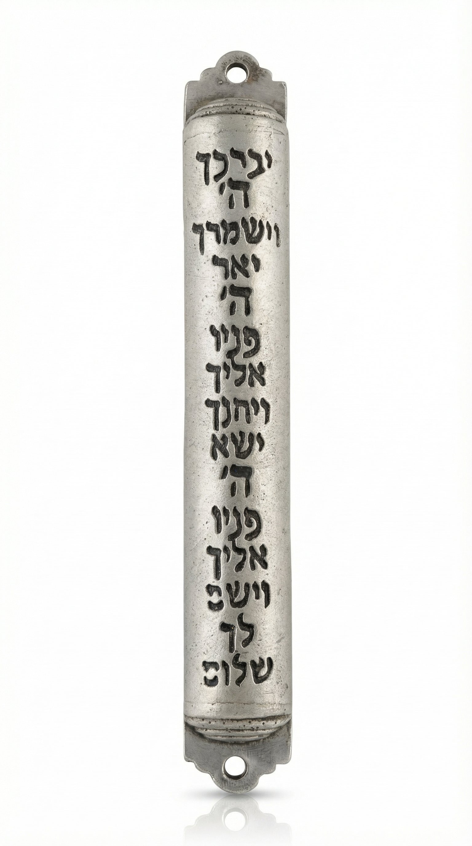 Home Peace Mezuzah crafted from pewter, 5.3/4 inches tall, with Hebrew engravings, decorative motifs, and designed for home blessing.