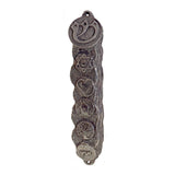 Home Sweet Mezuzah