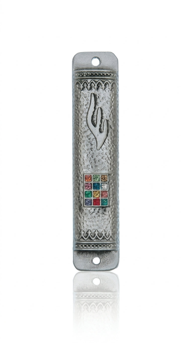 Detailed high-resolution image of a Hoshen mezuzah, showcasing intricate design, Hebrew engravings, in a bright white studio setting with reflection.
