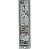 Detailed high-resolution image of a Hoshen mezuzah, showcasing intricate design, Hebrew engravings, in a bright white studio setting with reflection.