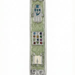 Close-up of an elegant Hoshen Mezuzah made in USA, with detailed Hebrew engravings and a polished finish, on a clean white background.