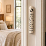 Realistic indoor scene of Jerusalem Stone Mezuzah mounted vertically on a residential doorpost, positioned in the lower third area.