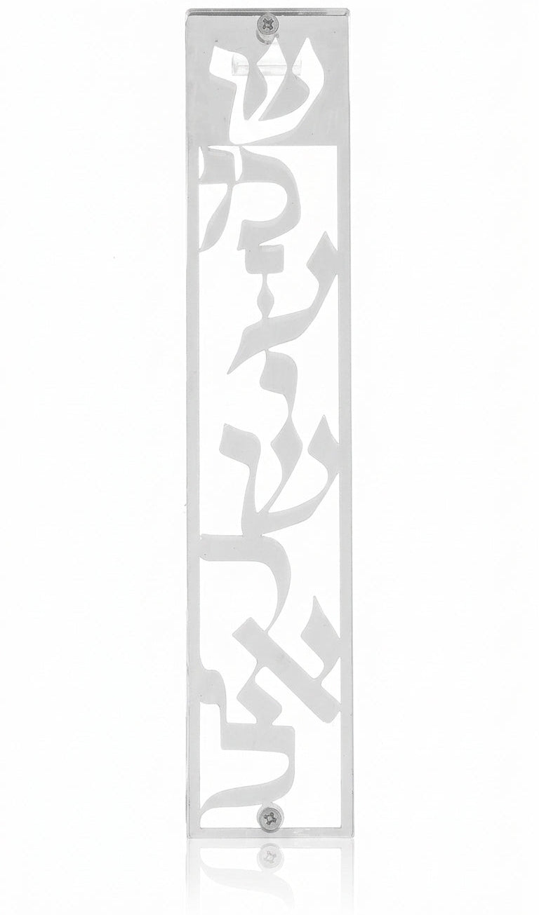 Translucent plastic Mezuzah featuring Hebrew Shema prayer inscription and detailed design, measuring 6.2 inches tall, for doorpost decoration.