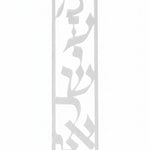 Translucent plastic Mezuzah featuring Hebrew Shema prayer inscription and detailed design, measuring 6.2 inches tall, for doorpost decoration.