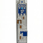 High-resolution image of a Jerusalem Dreamscape Mezuzah, hand-painted pewter with Hebrew inscriptions, set against a clean white studio background with subtle reflection.
