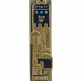 Gold Jerusalem Dreamscape Mezuzah with hand-painted scene on pewter, designed by Emanuel, perfect for home door blessing.