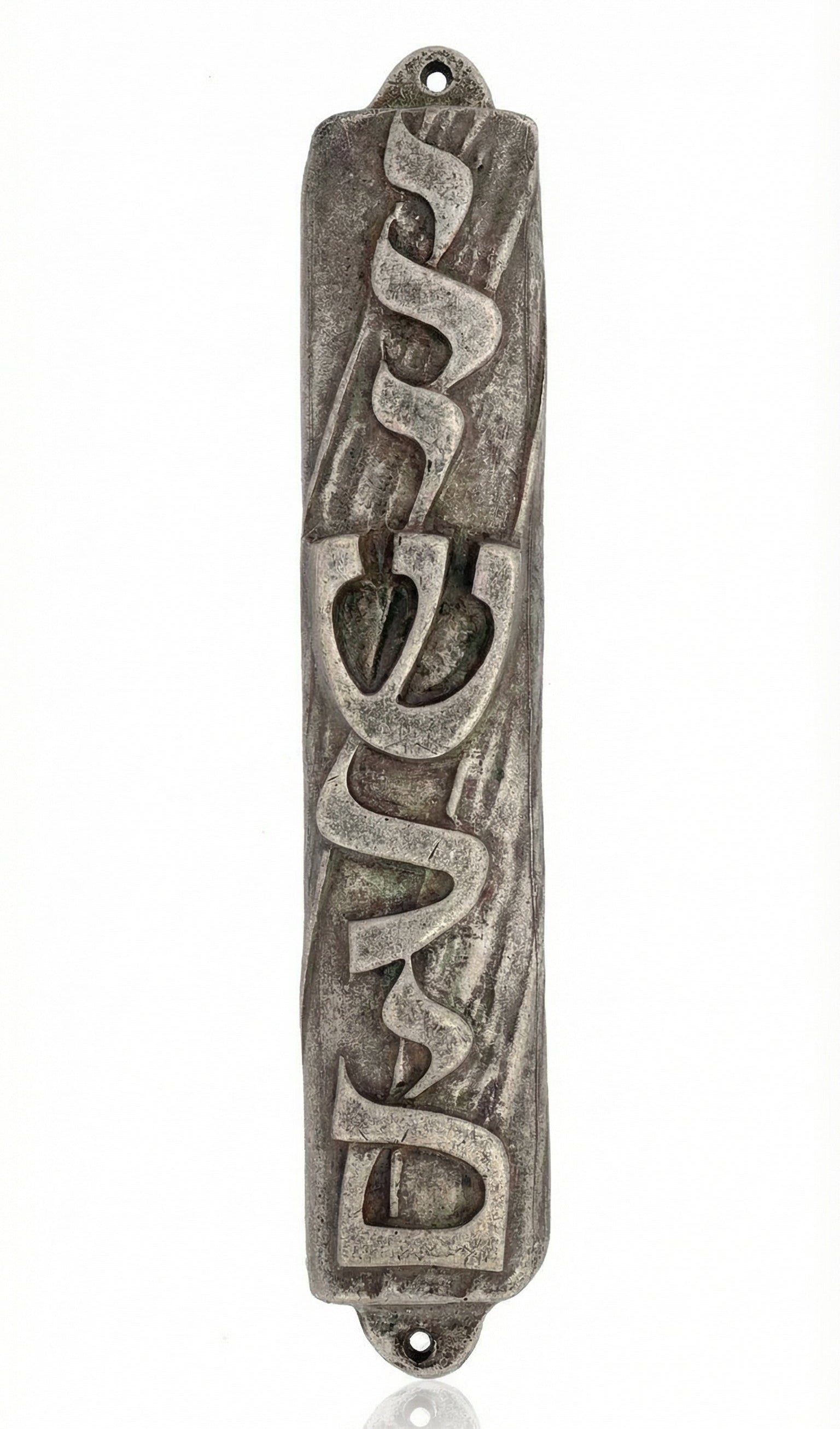 Jerusalem Mezuzah crafted from pewter, measuring 4.5 inches tall, featuring Hebrew inscriptions, decorative motifs, and a polished finish.