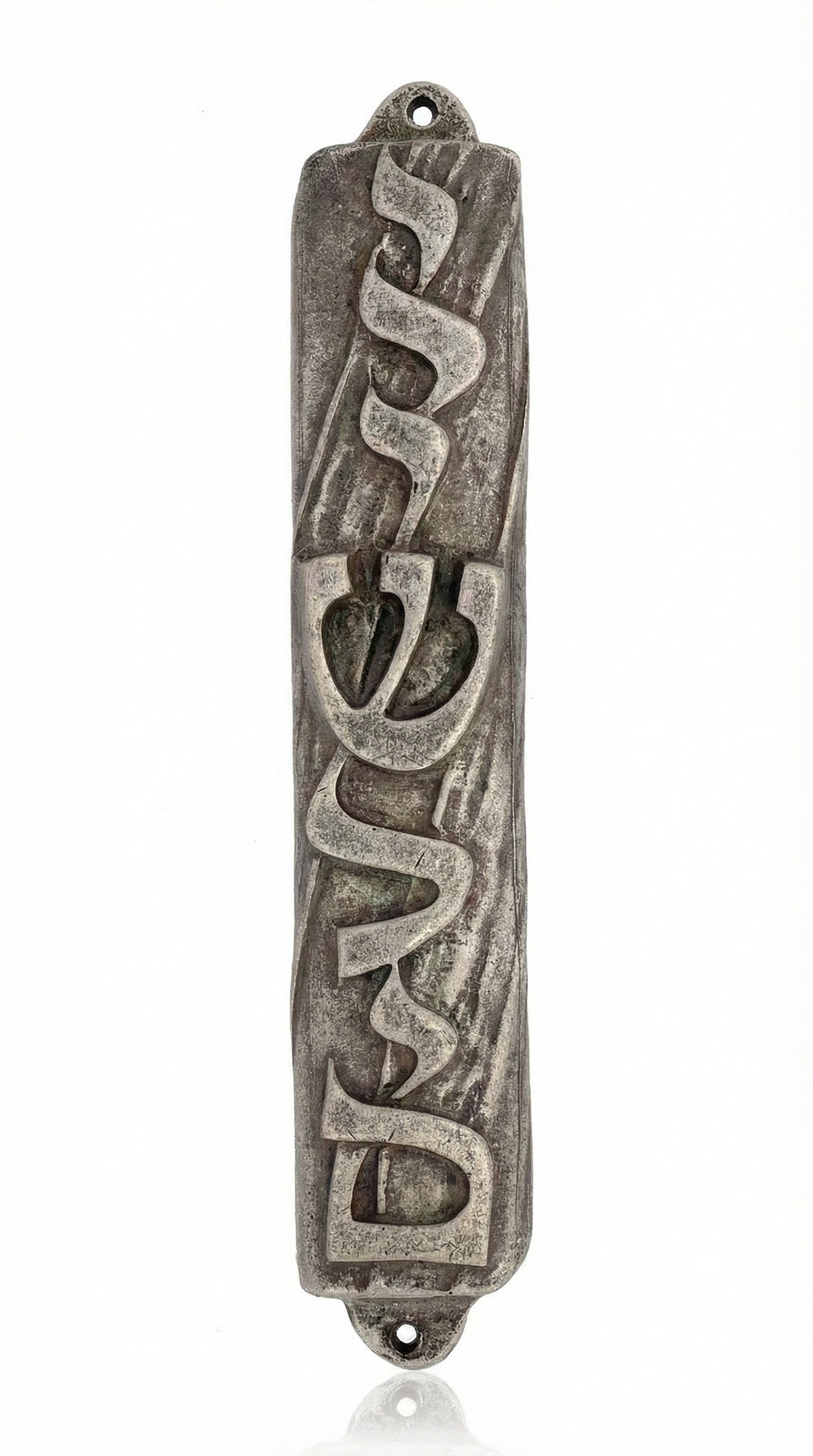 Jerusalem Mezuzah crafted from pewter, measuring 4.5 inches tall, featuring Hebrew inscriptions, decorative motifs, and a polished finish.