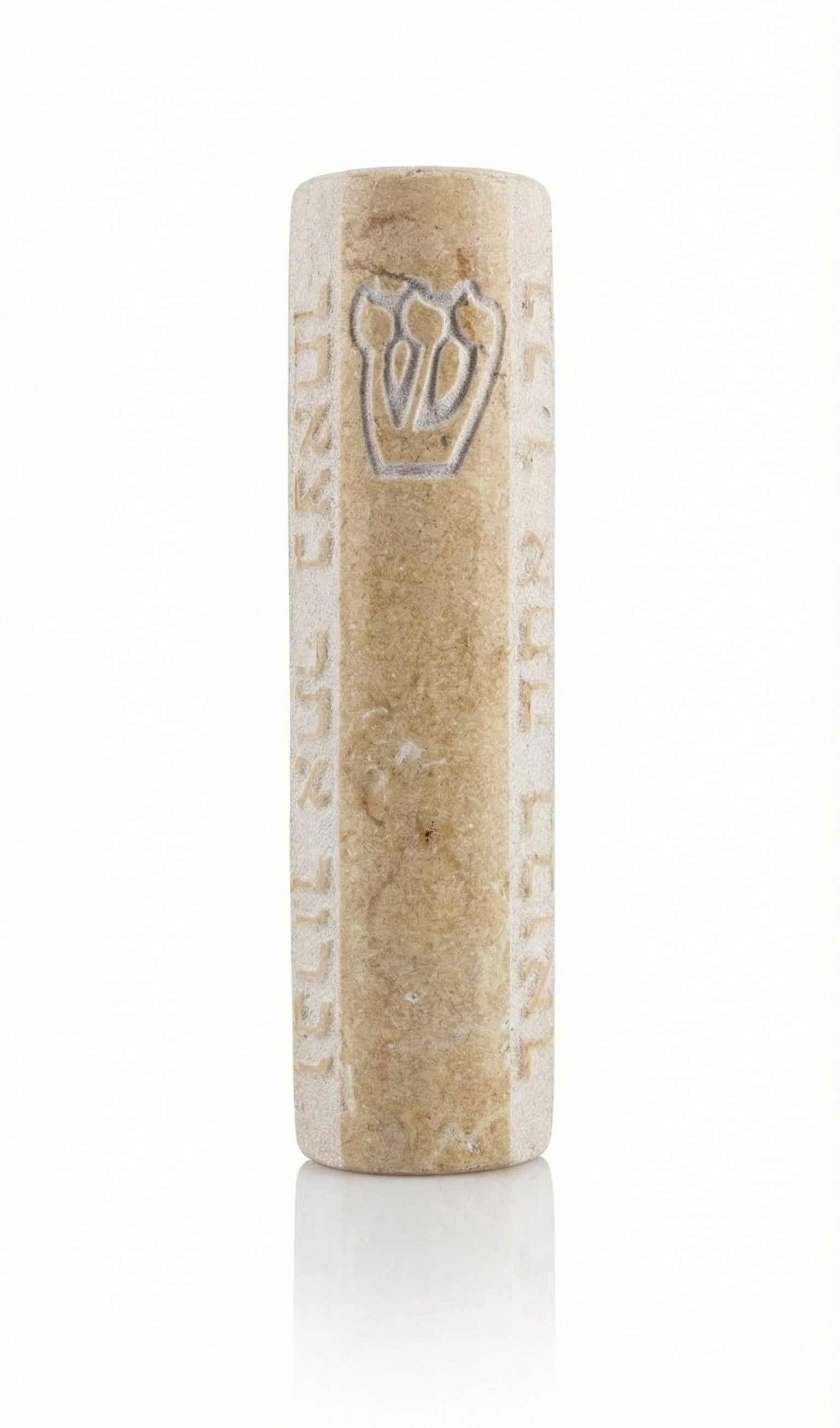 Jerusalem Stone Blessings Mezuzah, handcrafted in Israel, mounted in doorway with detailed Hebrew inscriptions and natural stone texture.