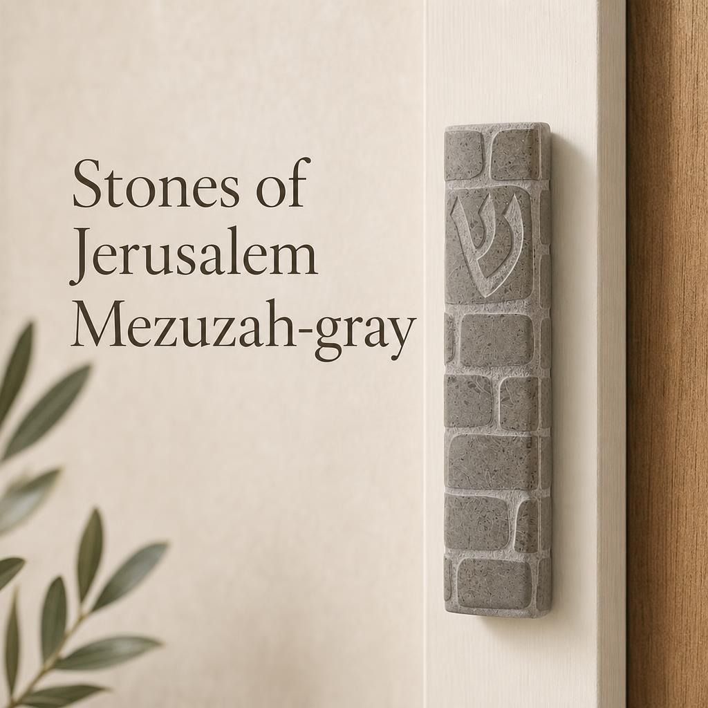 Gray Jerusalem stone mezuzah handcrafted in Israel, suitable for indoor and outdoor use, with traditional Hebrew symbols and natural surface texture.