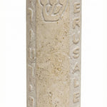 High-resolution image of a handcrafted Jerusalem stone mezuzah with Hebrew and English inscriptions, set against a pure white background with soft reflection.