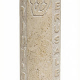 High-resolution image of a handcrafted Jerusalem stone mezuzah with Hebrew and English inscriptions, set against a pure white background with soft reflection.