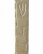 High-resolution image of a handcrafted Jerusalem stone Mezuzah with Western Wall design, natural surface variations, and intricate details, on a white background with soft reflection.
