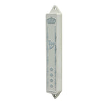 Keter Mezuzah