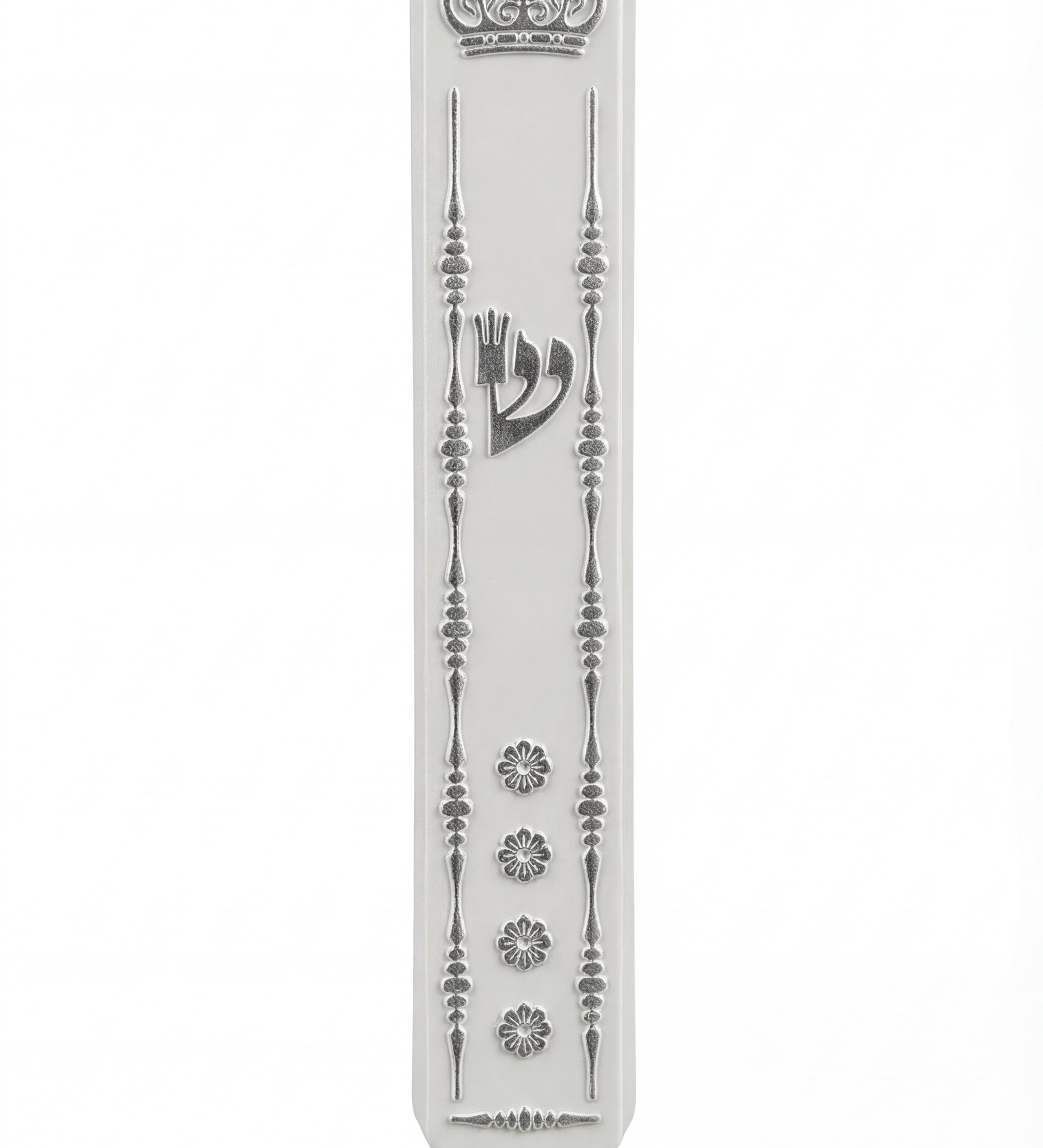 Keter Mezuzah on white background with subtle reflective water-like effect, detailed front view showing clear inscriptions and design.