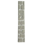 Kotel mezuzah -large