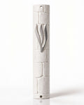 Kotel Stonework White Silver Shin Mezuzah shown from the front as a mezuzah cover featuring an opaque white plastic body with molded stone-block texture, a long silver-colored Hebrew Shin and visible top and bottom mounting holes, presenting a detailed Judaica design for a Jewish home doorway