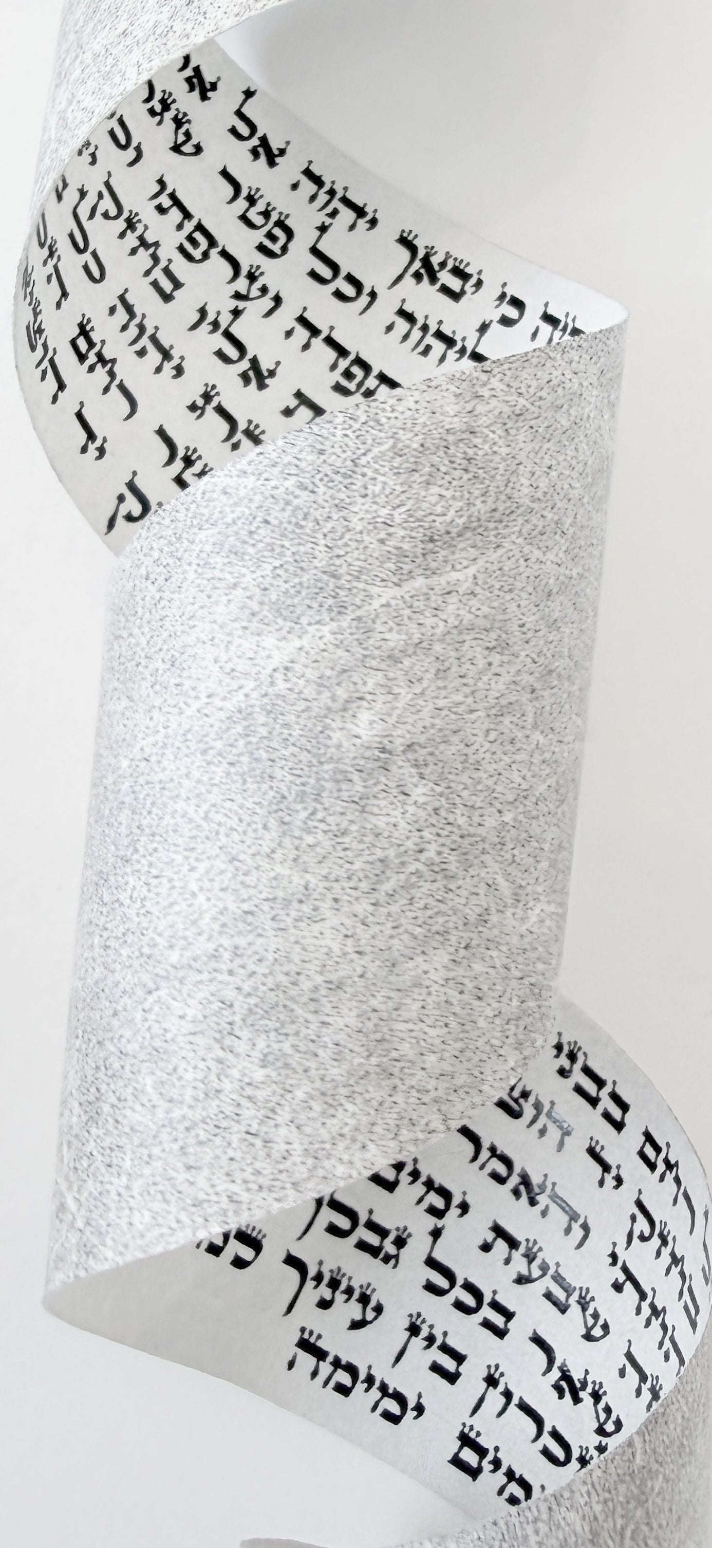 Klaf parshiyos in ktav Alter Rebbe, hand-inked STaM lettering with crowned tagin, Chabad Rabbeinu Tam tefillin