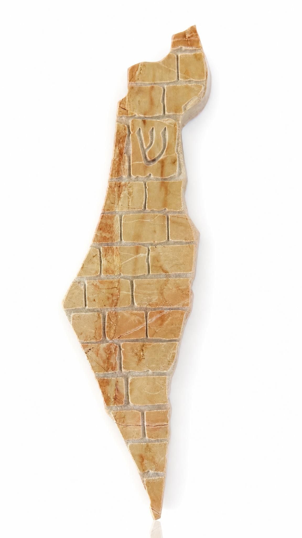 Eretz Yisrael large cream Jerusalem stone mezuzah, 7.5 inches tall and 2 inches wide, with gold Land of Israel detail.