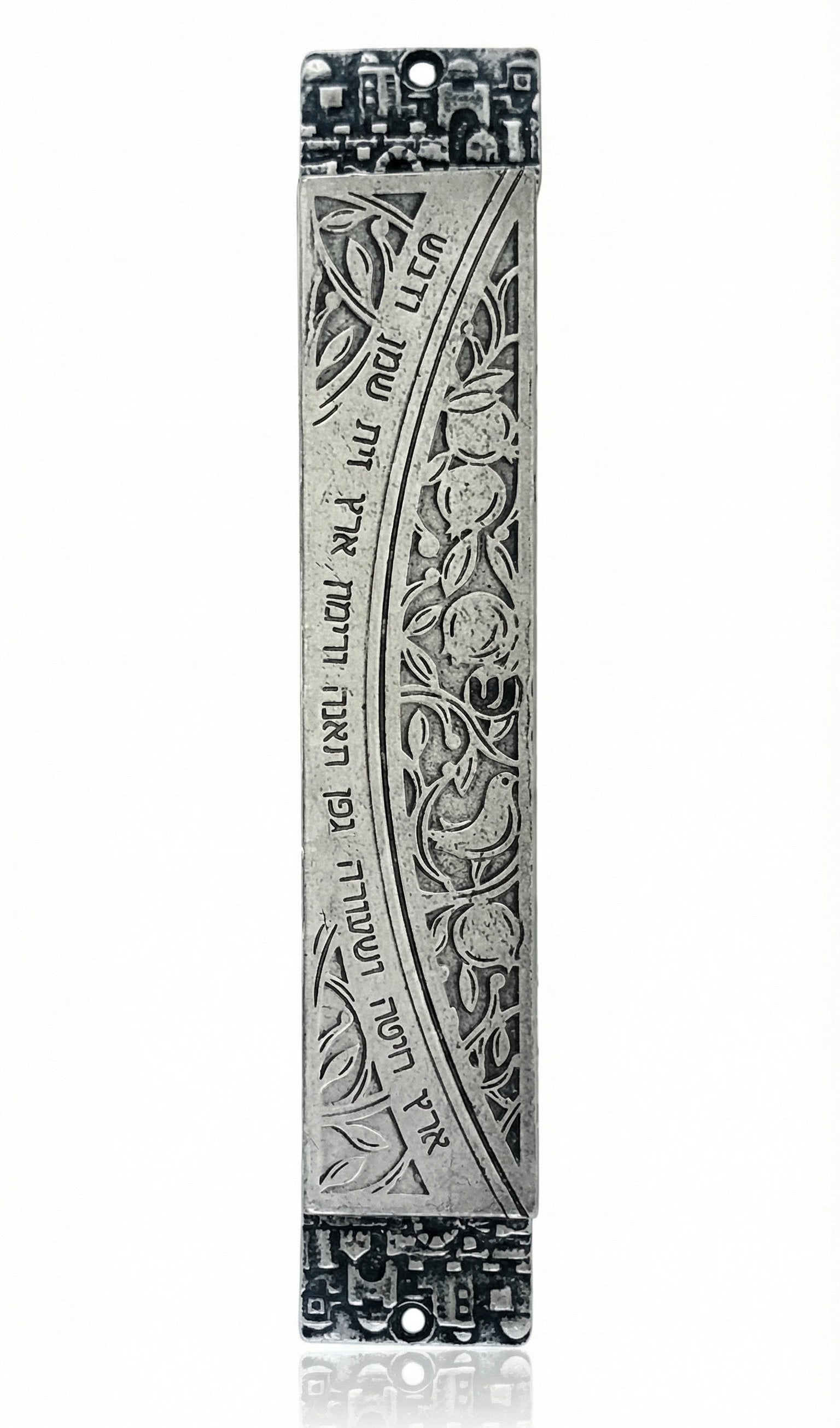 Detailed pewter mezuzah with Hebrew Torah verse, featuring engraved motifs and symbols, displayed on a white background with soft reflection.
