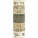 large handcrafted stone Mezuzah from Israel, engraved with Hebrew blessings and detailed with gold accents.
