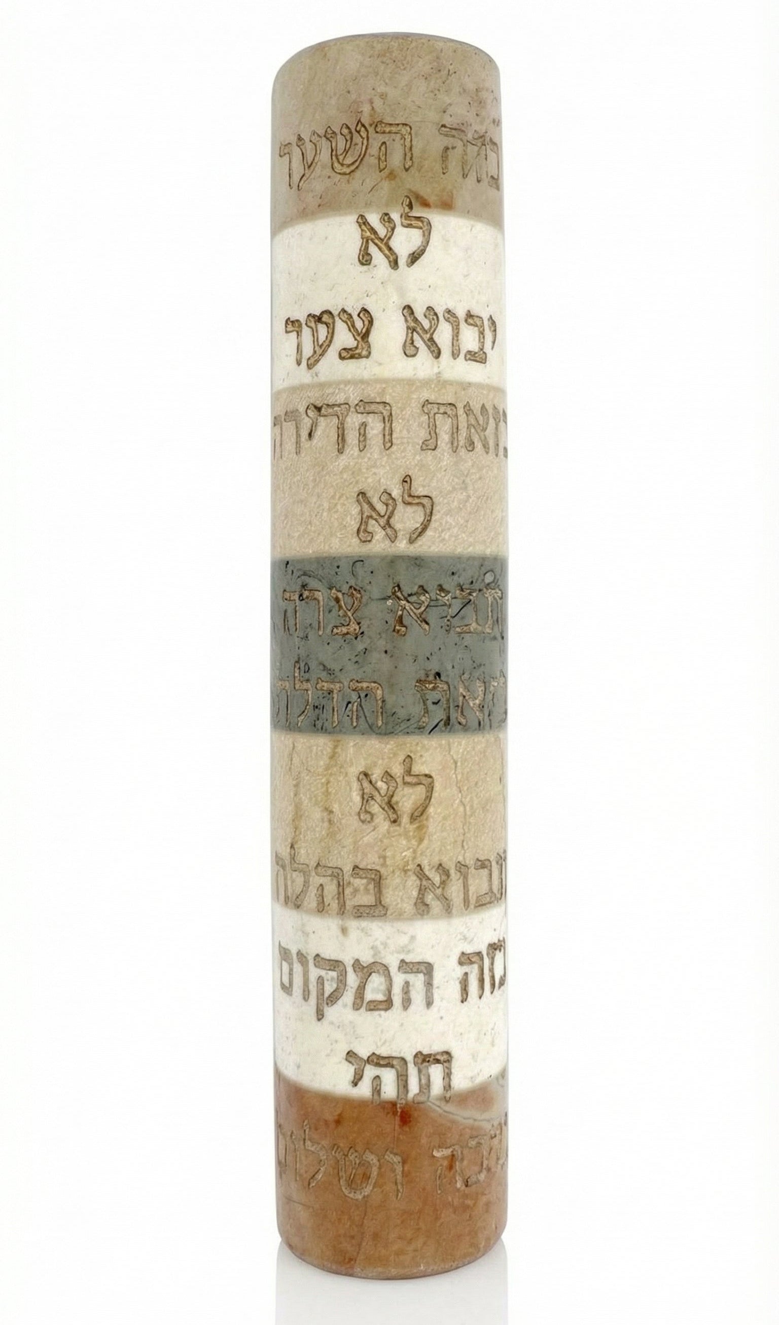 large handcrafted stone Mezuzah from Israel, engraved with Hebrew blessings and detailed with gold accents.