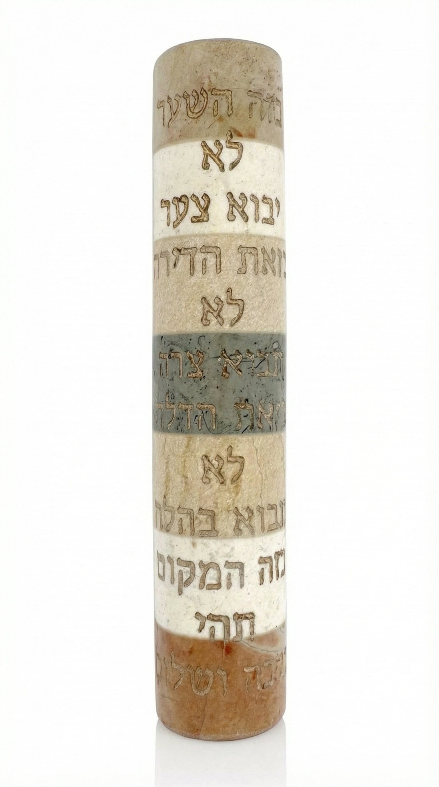 large handcrafted stone Mezuzah from Israel, engraved with Hebrew blessings and detailed with gold accents.