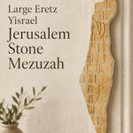 Large Jerusalem stone mezuzah case featuring a gold Eretz Yisrael motif, perfect for front entrance or office door placement.