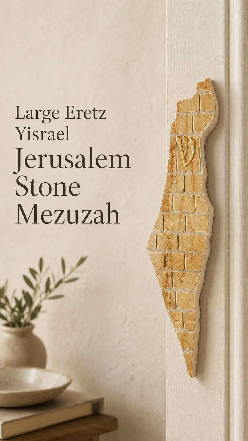 Large Jerusalem stone mezuzah case featuring a gold Eretz Yisrael motif, perfect for front entrance or office door placement.