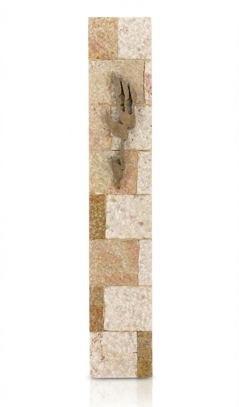 Large Jerusalem stone Mezuzah with detailed Hebrew inscriptions, textured surface, and decorative motifs, mounted on a bright white background with soft reflection.