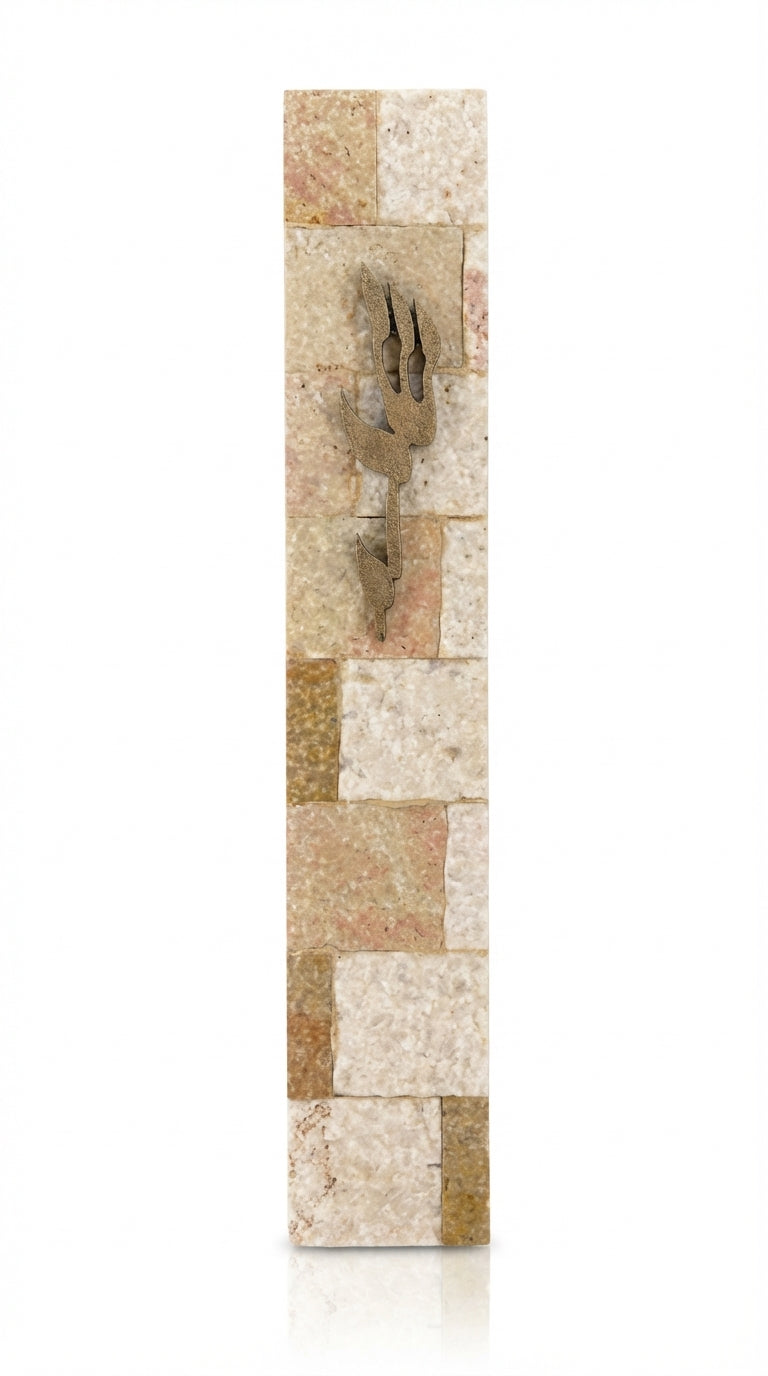Large Jerusalem stone Mezuzah with detailed Hebrew inscriptions, textured surface, and decorative motifs, mounted on a bright white background with soft reflection.