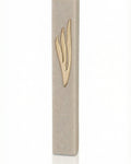 Large modern cream cement mezuzah case with Hebrew inscription, detailed texture, and polished surface, displayed on a white studio background with subtle reflection.