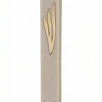 Large modern cream cement mezuzah case with Hebrew inscription, detailed texture, and polished surface, displayed on a white studio background with subtle reflection.