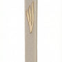 Large modern cream cement mezuzah case with Hebrew inscription, detailed texture, and polished surface, displayed on a white studio background with subtle reflection.