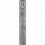 Extra large handmade sterling silver mezuzah with intricate filigree and transparent design, showcasing Hebrew inscriptions and fine craftsmanship.