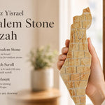 Large Eretz Yisrael Jerusalem Stone Mezuzah case in a 7.5-inch cream stone mezuzah cover made in Israel with a shape of the Land of Israel motif and raised gold lettering for front doors, large entryways, offices, and synagogue doorways