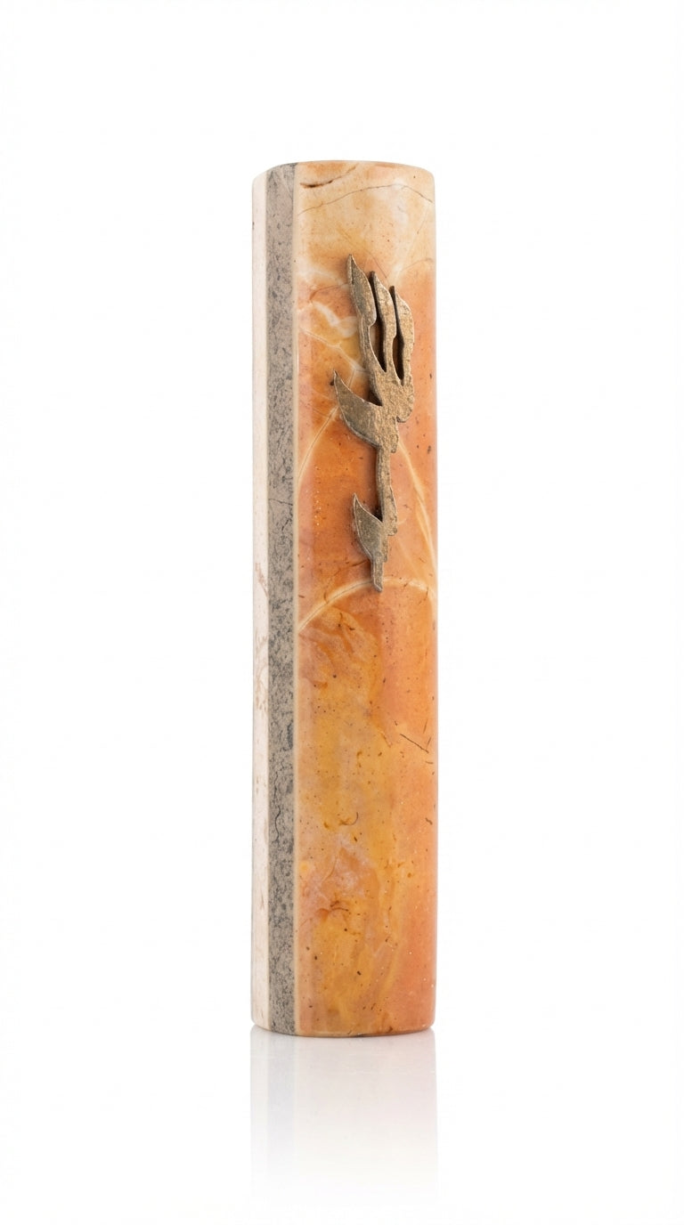 Handmade Israeli Mezuzah made of layered stones from Jerusalem and Hebron with engraved Hebrew blessing, on a white studio background.