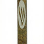Brown Green Marble large mezuzah case handcrafted in Israel with green and brown natural stone veining, Hebrew detail, and 6-inch size