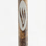 Brown marble mezuzah handcrafted in Israel with detailed engravings and Hebrew letters, presented on a pure white background with a soft reflection.