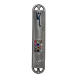 Mendy Mezuzah